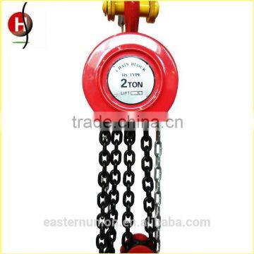 Best selling HSZ 2 ton 3 ton 5 ton pulley chain block hs type chain block                        
                                                Quality Choice