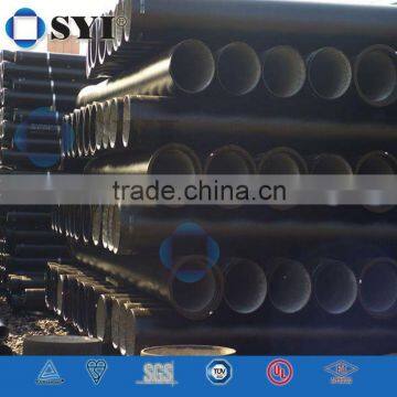 Ductile iron t type push-in socket and spigot pipe