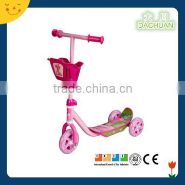 scooter import