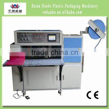 Newest Automatic Soft Handle Loop Sealing Machine