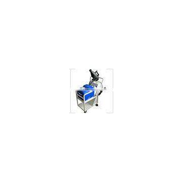 ULV disinfection sprayer by utility cart(GG-T-20A)