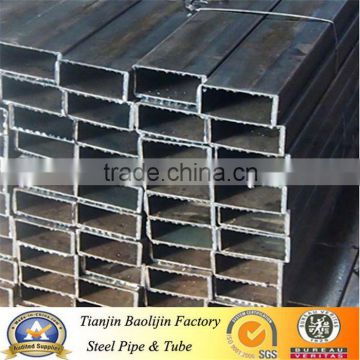 Lowest Price of Carbon Steel Tube