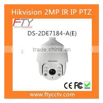Outdoor 20X Optical Zoom 100M IR DS-2DE7184-A(E) Hikvision 360 Degree IP Camera With 24 Hours Recording