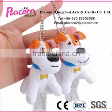 New design Lovely Fashion high quality Customzie Cheap Wholesale Plush toy Keychains Dogs