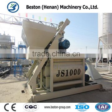 JS1500 Professional cocnrete mixer manufacturer