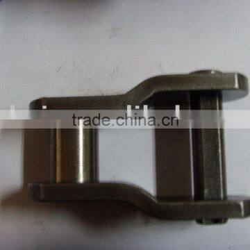 16A-1 Offset link