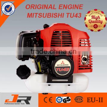 42.7cc Mitsubishi engine