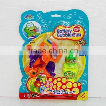 Plastic bubble water gun toy with light for kids