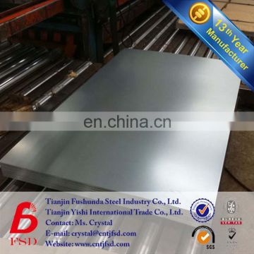 secc electro 2mm zinc galvanized steel sheet price