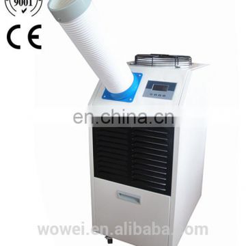 2016 new condition industrial air conditioner for cooling only