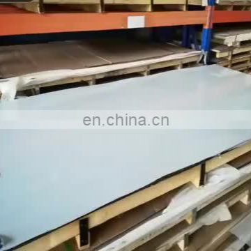 Cold rolled stainless steel plate904L