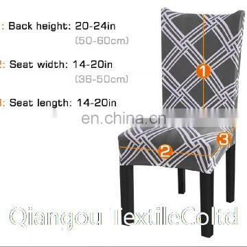 2020 Hotel   family simple modern fashion dining chair cover