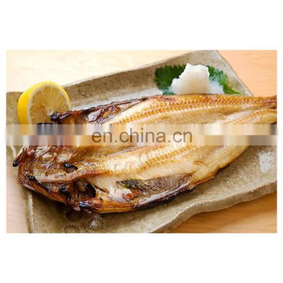 Good quality frozen head on dried atka mackerel fish fillet