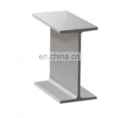 High quality stainless steel h shape handle 150*150mm h beam steel latest price