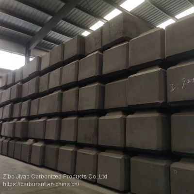 anode carbon block/carbon anodes for electrolytic aluminium industry