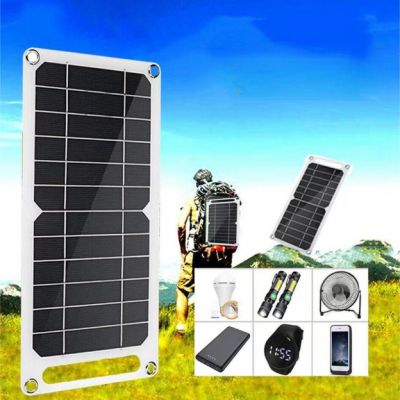 6W small solar panel charging panel, outdoor mobile emergency charging power supply for mobile phones