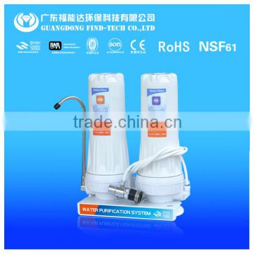 best countertop direct drinking 2 stage water filter treament factory price