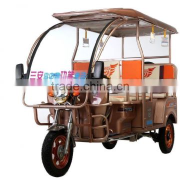 > 800w passenger auto electric rickshaw/tricycle for sale