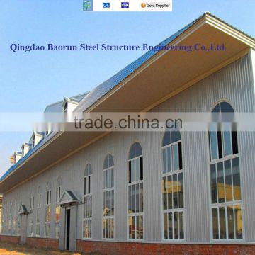 China supplier steel structure warehouse