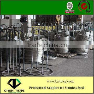 AISI ASTM SUS hot rolled hydrogen soft stainless steel wire bright hard wire