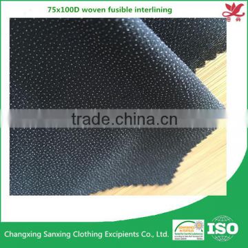 Woven fabric fusible interlining Y75100(75Dx100D) interlining fabric