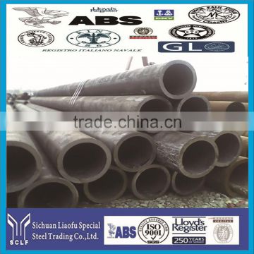 Manufacturer preferential supply 1.7030 alloy steel pipe