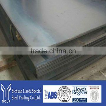 astm1566 high quality carbon structural steels plates