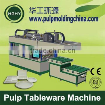 HGHY best quality new products pulp tableware machine