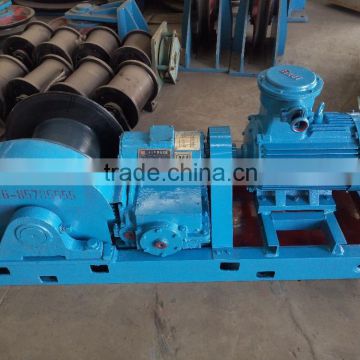 certificated 8 ton electric prop-drawing winch with single drum