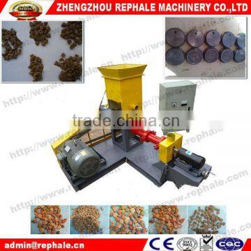 Hot sale pet food extruder for fish ,cat and dog animals