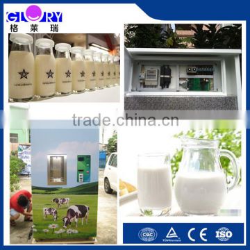 Mind In China Factory Sale 150L Automatic Fresh Coin Bill Payment Milk Dispenser Machine/ Milk Vending Machine For Sale