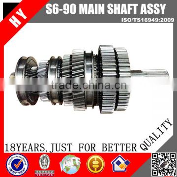 Factory Price zf s6-90 gearbox transmission shaft assembly