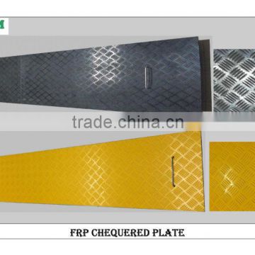 FRP Chequered Plate, Checker Plate, Chequere Plate
