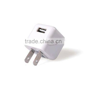 Hot sale 5V 1A One Single USB travel charger for iphone 6S, Samsung S6 with US plug ETL approved