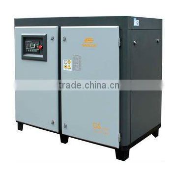 cheap price air compressor in China