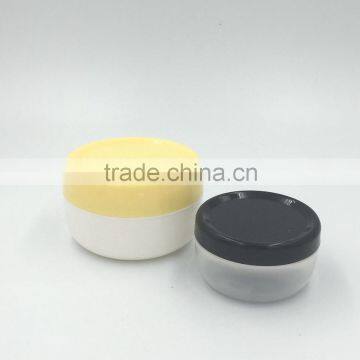 50ml face cream plastic cosmetic packaging cream jar