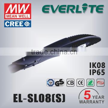 2014 best selling Ecobra design IP65 factory price street light led