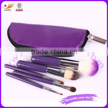 EYA Branded 5pcs mini cosmetic brush kit free sample
