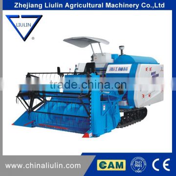 New Agricultural Machines Mini Rice Wheat Harvester Combine Machine Price