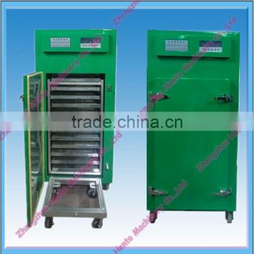 Multi-Function Moringa Leaf Drying Machine