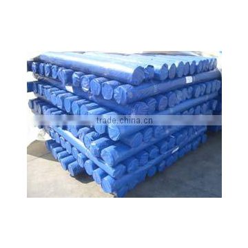 Factory Price Interested In Tarpaulin