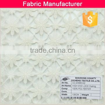 130CM width HIGH END LACE DYEING embrodiery lace