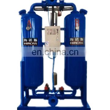 Hiross two tower heatless compressed adsorption air dryer