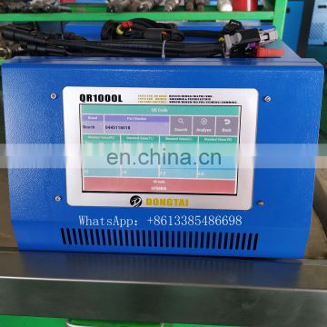 QR1000l common rail injector tester with QR coading