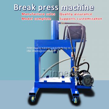 Xinpeng Good Quality 30T Hydraulic Press For Aluminum And Iron Separation