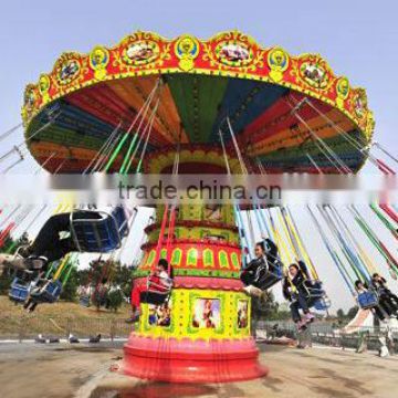 12 Seats Up and Down Flying Chair|Theam Park Giant Stride|Outdoor Amusement Equipment