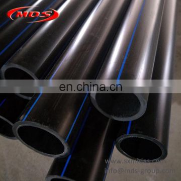 China Superior quality 12" hdpe pipe prices