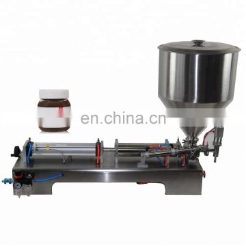 2017 New semi yogurt bottle filling machine of China