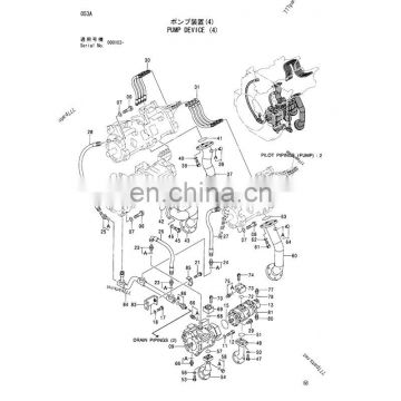 FOMI 4347232 EX1900-5 EX1900-6 Hydraulic Main Pump