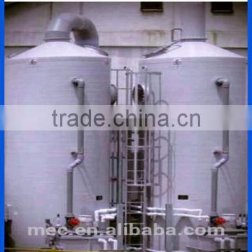 Smart Cleaner MSS / Industrial Waste Gas Processing Equipment